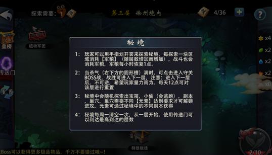 缅甸旅游复苏，入境便捷、服务优良将是发力方向