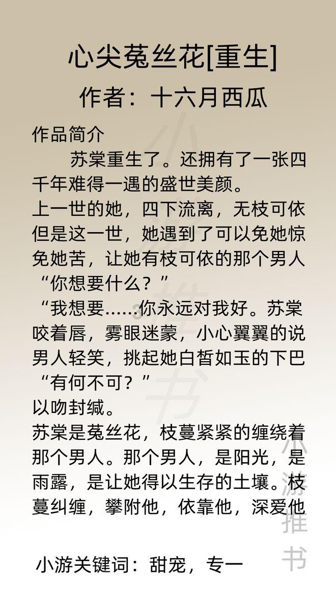 山西省右玉县发布寒潮橙色预警