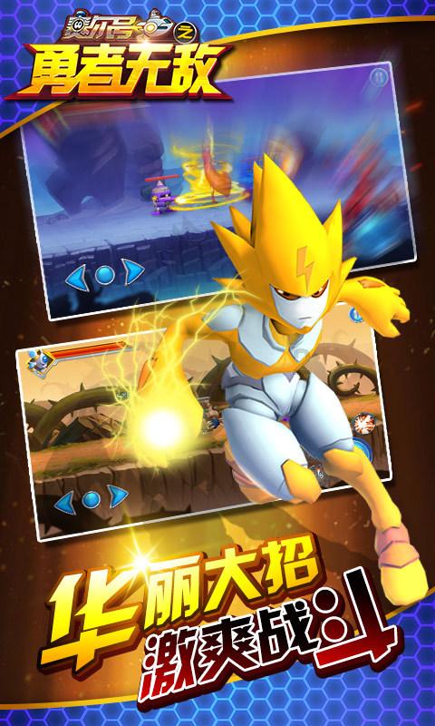 五只喵星排队取暖，暴露喵星家庭阶级地位，喵：给我腾个地昂！