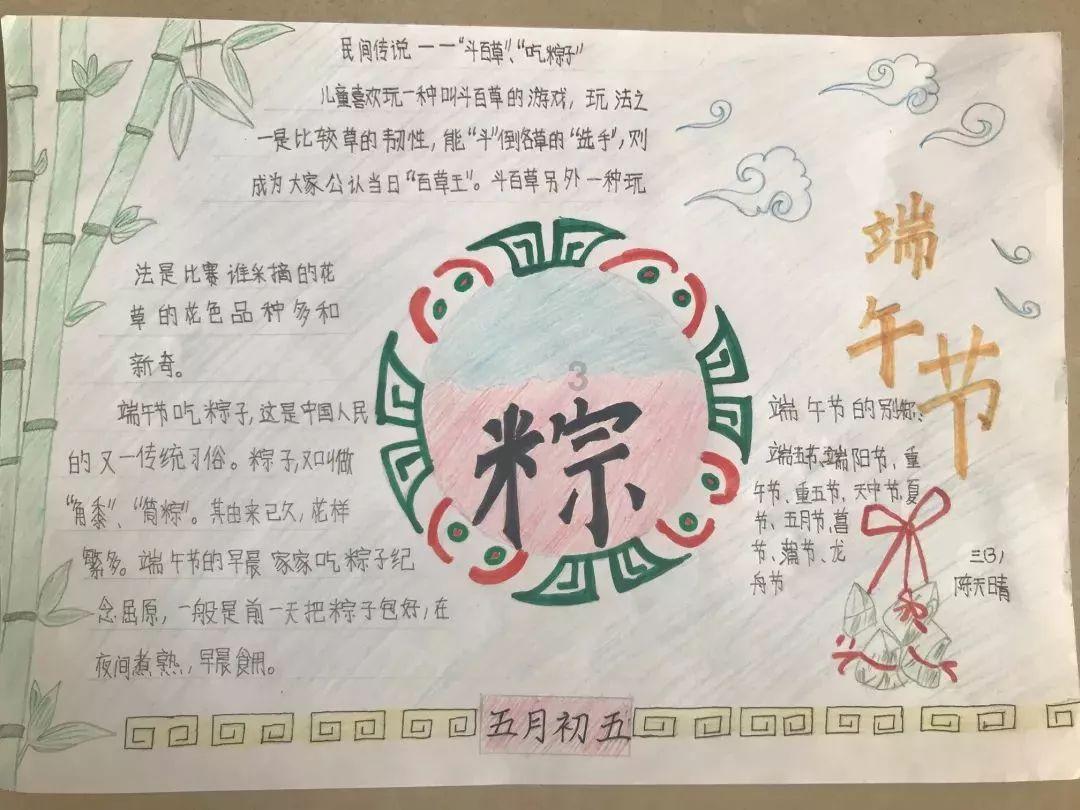 邯郸:用好抽检“雷达” 筑牢食安“长城”