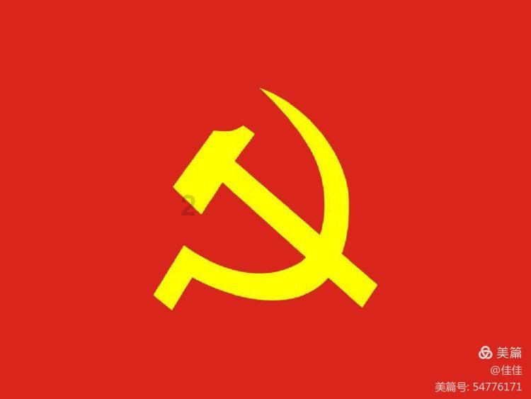 2024全省两会特别报道 省人大财经委召开会议 审查计划和预算报告草案